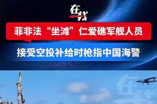 转会来了！英超官方：夏窗6月14日开启，北京时间8月31日5点关闭